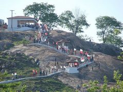 Cidade de Ipaumirim, Ceará